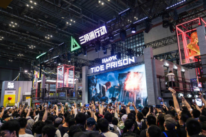 第四届全球数字贸易博览会动态|数贸会“文娱顶流”上线！数字文娱展区带你打破次元壁—数字化转型网www.szhzxw.cn