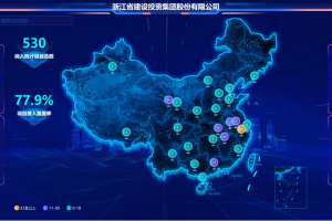 全球数字贸易博览会—数字化转型网www.szhzxw.cn