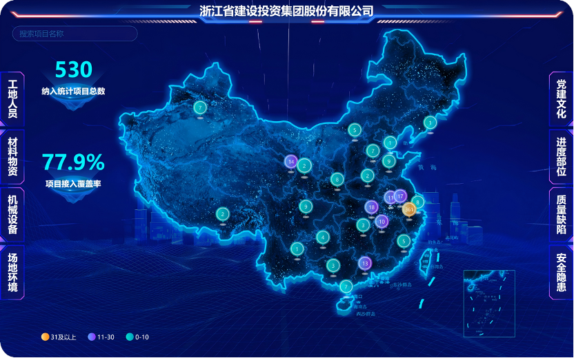 全球数字贸易博览会—数字化转型网www.szhzxw.cn