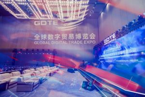 第三届全球数贸会人工智能新时代的数据安全与治理专题会议召开！—数字化转型网www.szhzxw.cn