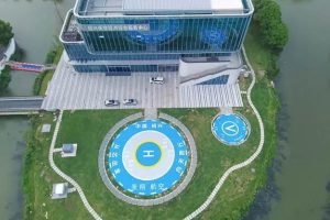 第四届全球数字贸易博览会—数字化转型网www.szhzxw.cn