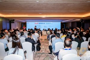 第四届全球数字贸易博览会动态|共商“数字驱动·会展联通”新未来，2025展览业论坛成功举办—数字化转型网www.szhzxw.cn