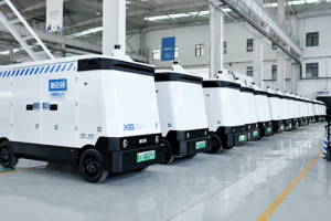 第四届全球数字贸易博览会动态|新石器慧通：以无人车重构物流生态，共赴数贸新征程—数字化转型网www.szhzxw.cn