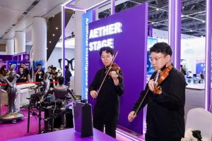 第四届全球数字贸易博览会动态丨中国AI新版图：从数贸会看浙江“硬核”突围—数字化转型网www.szhzxw.cn