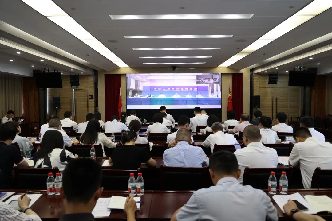 第四届全球数字贸易博览会—数字化转型网www.szhzxw.cn