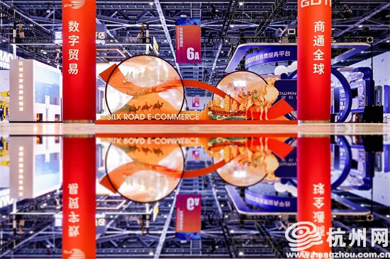 第三届全球数字贸易博览会动态|汇聚全球跨境电商标杆！在数贸会，杭企用新产品、新方案为电商国际化注入力量—数字化转型网www.szhzxw.cn