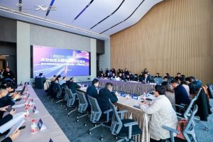 全球数字贸易博览会低空经济专委会第一次专题会议顺利召开—数字化转型网www.szhzxw.cn