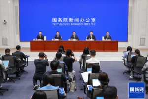 触摸科技、感知未来、抢占先机！这一场盛会9月25日在杭州举办—数字化转型网www.szhzxw.cn