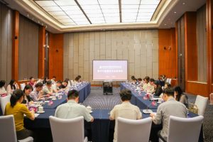 第四届全球数字贸易博览会动态|第四届全球数字贸易博览会数字文娱展区企业座谈会顺利召开—数字化转型网www.szhzxw.cn