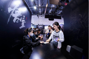 第三届全球数字贸易博览会动态|“数通全球”的故事才刚刚开始—数字化转型网www.szhzxw.cn