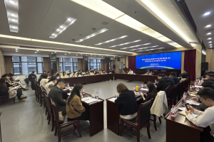 省商务厅召开第四届全球数字贸易博览会活动板块专题会议—数字化转型网www.szhzxw.cn