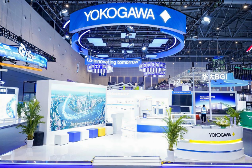 第四届全球数字贸易博览会动态|数贸“老友”，见证开放合作新机遇—数字化转型网www.szhzxw.cn