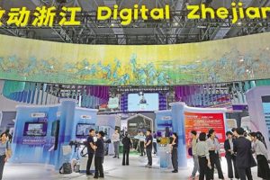 第三届全球数字贸易博览会动态|创新发展数字贸易，新在哪—数字化转型网www.szhzxw.cn