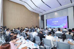 值得关注！第四届数贸会低空经济主题展专区预热会在杭召开—数字化转型网www.szhzxw.cn