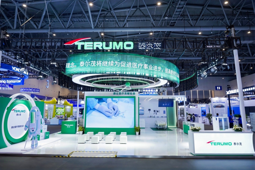 泰尔茂：深耕数字医疗，赋能健康未来—数字化转型网www.szhzxw.cn