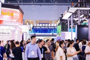 第四届全球数字贸易博览会动态|一场推介会看风向标 杭州数字贸易如何乘风出海？—数字化转型网www.szhzxw.cn