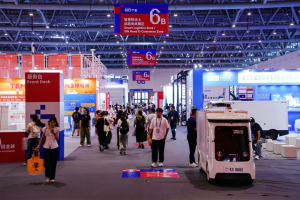 第四届全球数字贸易博览会动态|自动化的叉车、无人驾驶的物流车、全链条的出海服务商……“数字丝路”怎么建？数贸会上，这些企业这样说—数字化转型网www.szhzxw.cn