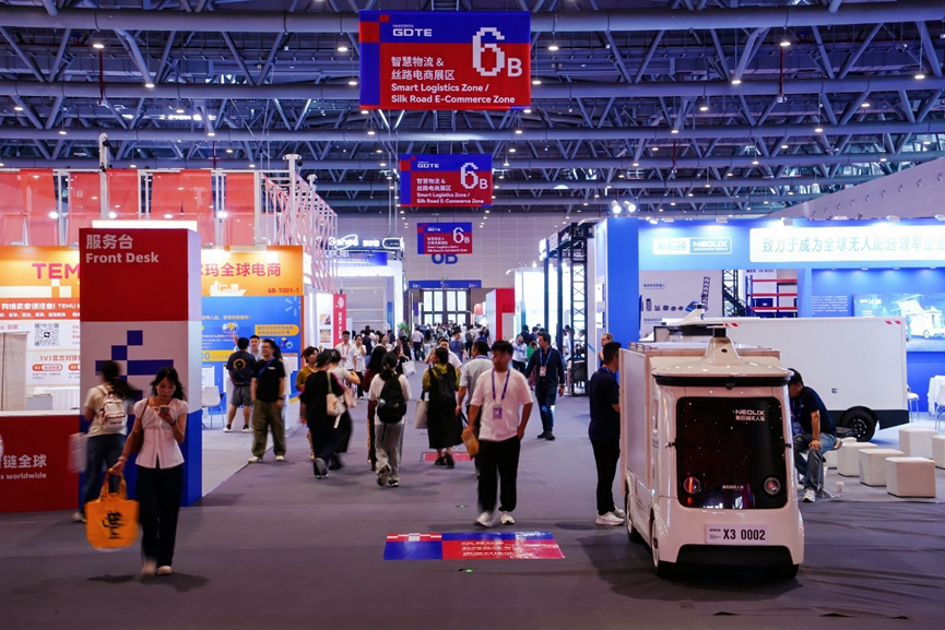 第四届全球数字贸易博览会动态|自动化的叉车、无人驾驶的物流车、全链条的出海服务商……“数字丝路”怎么建？数贸会上，这些企业这样说—数字化转型网www.szhzxw.cn
