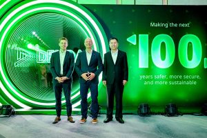 DEKRA德凯百年庆典隆重举行：传承百年使命，共创安全未来—数字化转型网www.szhzxw.cn