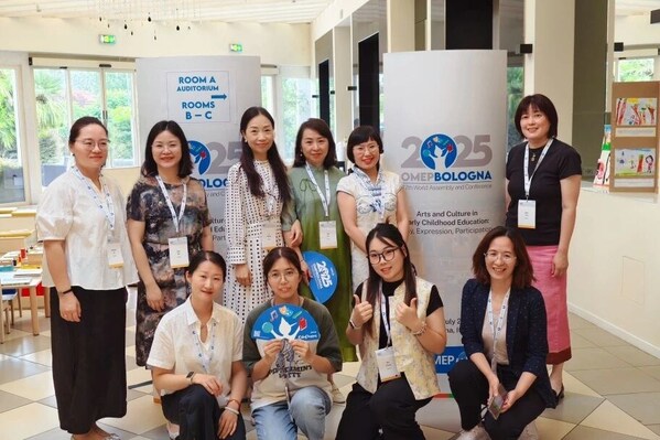 华师希平幼儿园亮相第77届OMEP国际学术研讨会，向世界传递学前教育的"中国智慧"—数字化转型网www.szhzxw.cn
