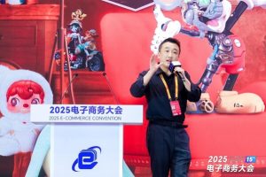 52TOYS亮相2025服贸会 以IP玩具为载体连接全球玩家—数字化转型网www.szhzxw.cn