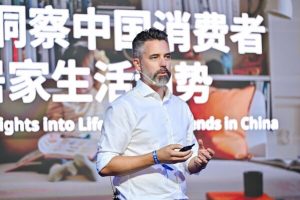 宜家中国总裁兼首席可持续发展官庞安泽（Pontus Erntell）—数字化转型网www.szhzxw.cn