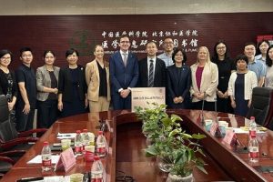 威科集团与中国医学科学院医学信息研究所签署战略合作备忘录—数字化转型网www.szhzxw.cn