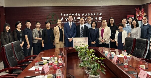 威科集团与中国医学科学院医学信息研究所签署战略合作备忘录—数字化转型网www.szhzxw.cn