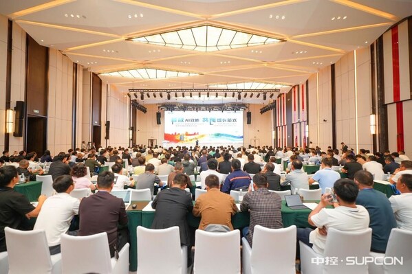 "2025工业具身智能TPT+UCS落地应用成果展示大会"于湖北宜昌圆满举行—数字化转型网www.szhzxw.cn