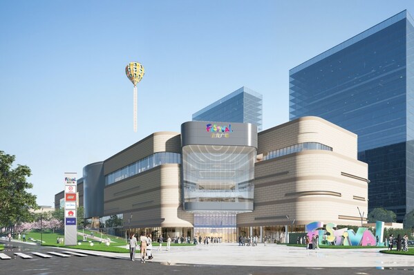 擘画文化价值驱动型商业新图景----章丘世茂广场招商发布会圆满举行—数字化转型网www.szhzxw.cn