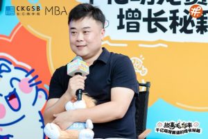 吉家宠物集团董事长崔佳出席长江商学院圆桌论坛，分享从单品爆款到生态布局的宠物行业增长新路径—数字化转型网www.szhzxw.cn