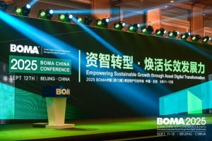 助力商业地产可持续发展，能多洁亮相2025BOMA中国行业年会—数字化转型网www.szhzxw.cn