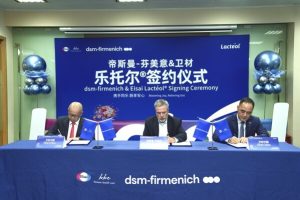 卫材中国与帝斯曼-芬美意达成独家战略合作