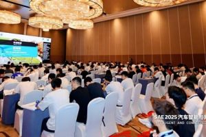 SAE 2025汽车智能与网联技术学术会议在山城重庆成功举办—数字化转型网www.szhzxw.cn