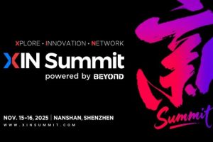BEYOND Expo推出子品牌 -- XIN 峰会，将于2025年11月15日至16日登陆深圳，构筑下一代AI硬件创新者的全球舞台—数字化转型网www.szhzxw.cn