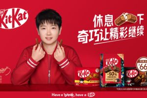 徐福记官宣奇巧、趣满果品牌新代言，竟然是她！—数字化转型网www.szhzxw.cn