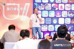Unity中国携手腾讯广告，让中小开发者告别"碰运气"—数字化转型网www.szhzxw.cn