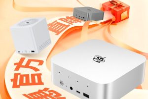 双十一狂欢购，零刻公布2025年度促销活动—数字化转型网www.szhzxw.cn