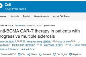 国际顶级期刊《Cell》发表驯鹿生物BCMA CAR-T伊基奥仑赛注射液治疗自身免疫性疾病多发性硬化症的研究成果—数字化转型网www.szhzxw.cn