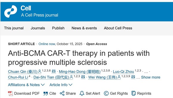 国际顶级期刊《Cell》发表驯鹿生物BCMA CAR-T伊基奥仑赛注射液治疗自身免疫性疾病多发性硬化症的研究成果—数字化转型网www.szhzxw.cn