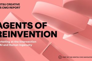 电通创意发布《2025首席营销官报告》：算法与人性的重构力量—数字化转型网www.szhzxw.cn