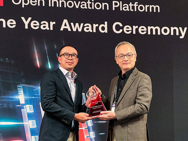 M31与台积电发布N6e™ 平台超低功耗存储器编译器 加速AIoT创新—数字化转型网www.szhzxw.cn