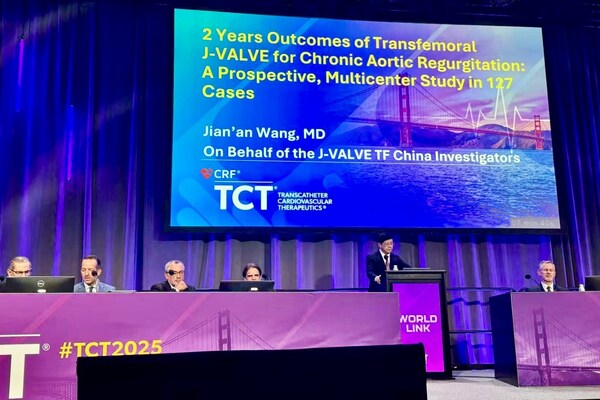 中国原创器械再登国际舞台：J-VALVE TF瓣膜术后2年数据彰显持久疗效—数字化转型网www.szhzxw.cn