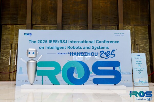 开普勒机器人登陆IROS 2025 以开放平台携手全球开发者共筑新生态—数字化转型网www.szhzxw.cn