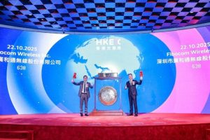 广和通（0638.HK）登陆香港交易所主板，成首家"A+H"上市的无线通信模组企业—数字化转型网www.szhzxw.cn