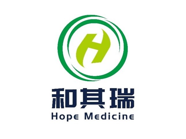 和其瑞医药宣布潜在全球首创子宫内膜异位症治疗药物成功完成全球II期临床试验—数字化转型网www.szhzxw.cn