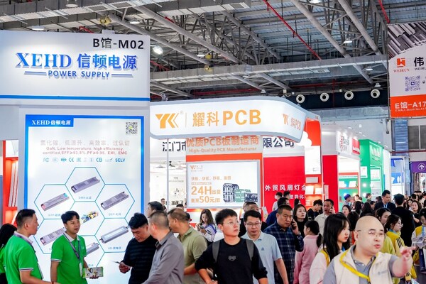 第33届中国•古镇国际灯饰博览会盛大启幕！全产业链盛景全开—数字化转型网www.szhzxw.cn