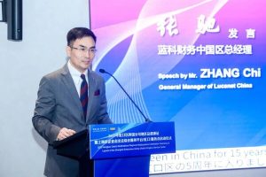 Lucanet蓝科中国加入上海虹口区双向投资"一站式"服务联盟—数字化转型网www.szhzxw.cn