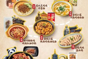 低价更造惊喜：奥乐齐"奥家特卖"每月总有新惊喜—数字化转型网www.szhzxw.cn