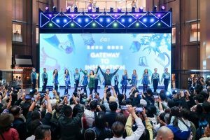 上海港汇恒隆广场"Gateway To Inspiration"周年庆典上演灵感艺术盛宴 《大河之舞》主创卡司 30周年特别呈现 中国首演—数字化转型网www.szhzxw.cn